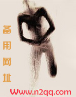 救赎(1v1)_高h